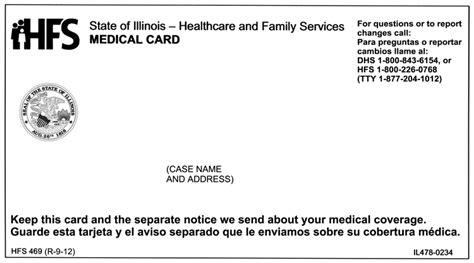Illinois Medical Card Providers
